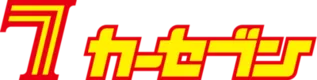 クラブネクスト