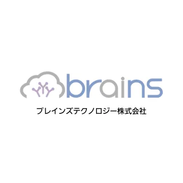 ブレインズテクノロジー株式会社