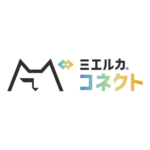ミエルカコネクト