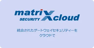 matriXcloud