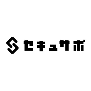 クラウドCSIRTサービス「セキュサポ」