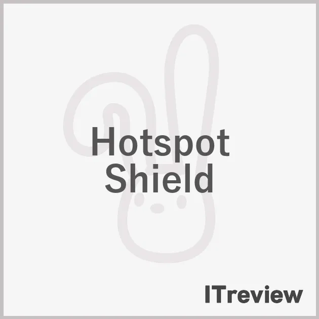 Hotspot Shield