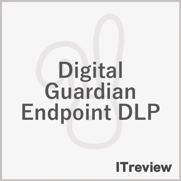 Digital Guardian Endpoint DLP