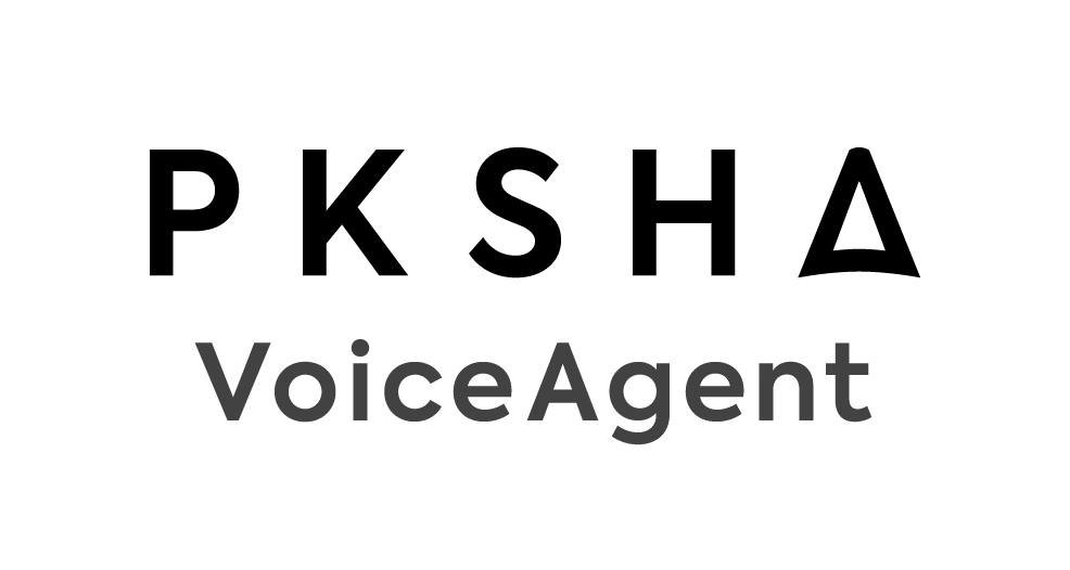 PKSHA VoiceAgent
