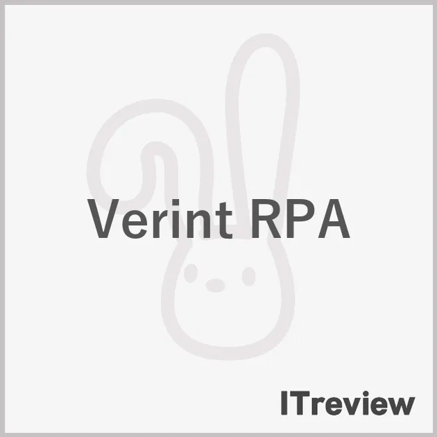 Verint RPA