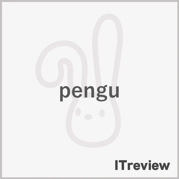 pengu