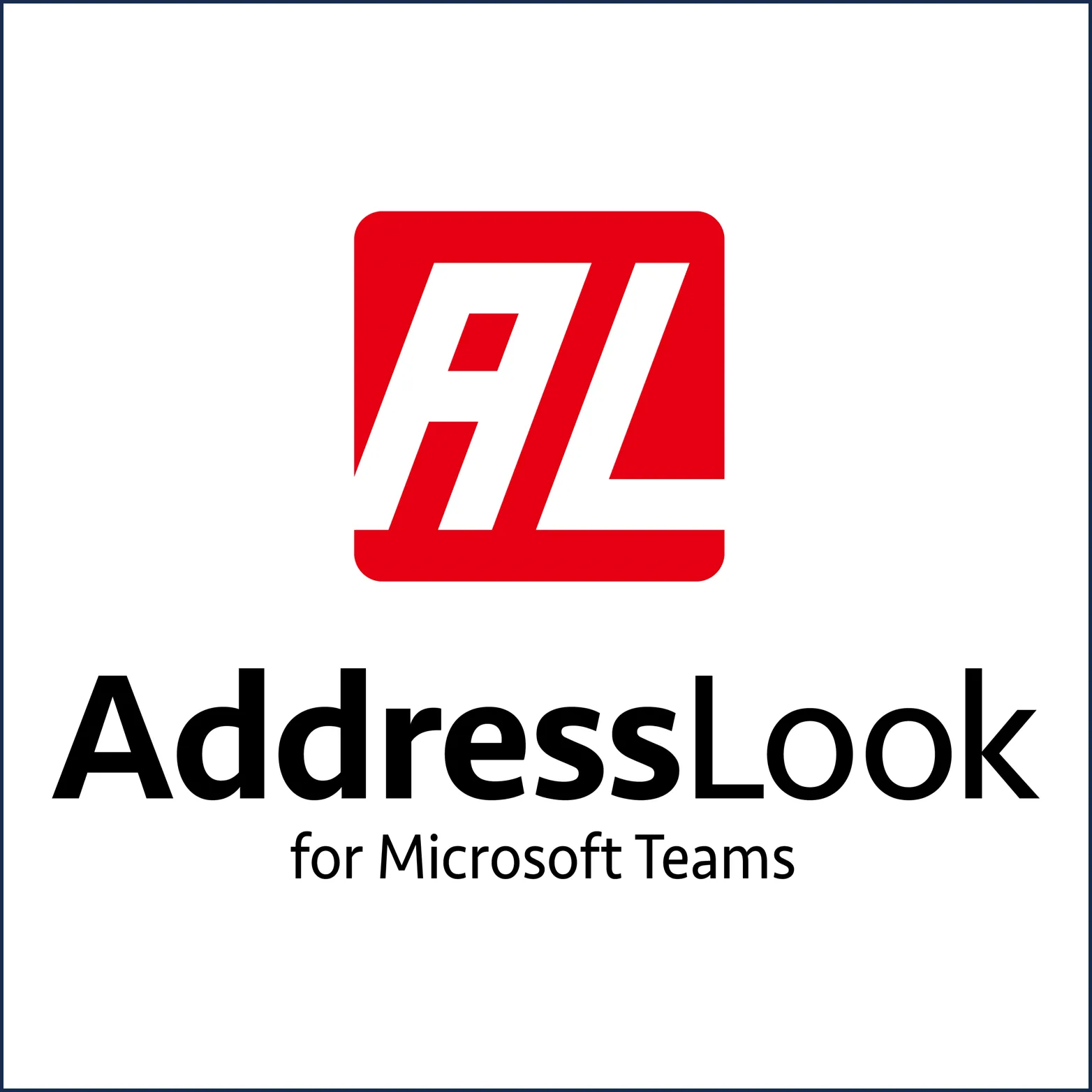 階層型アドレス帳 AddressLook