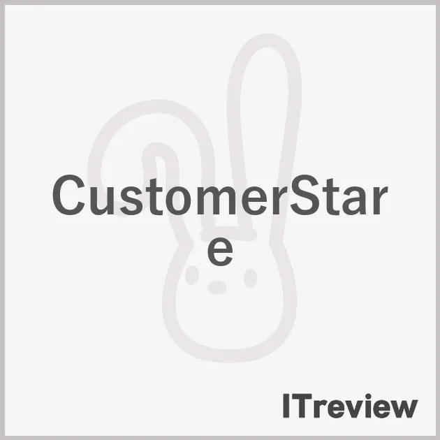 CustomerStare