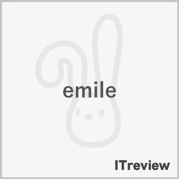 emile