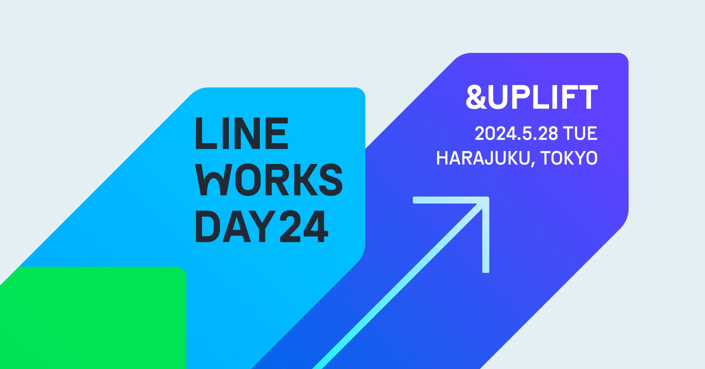 LINE WORKS　DAY24【事前エントリー制】