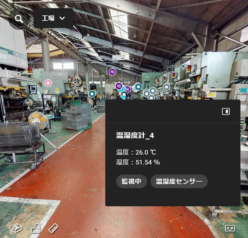 IoTセンサーデータ