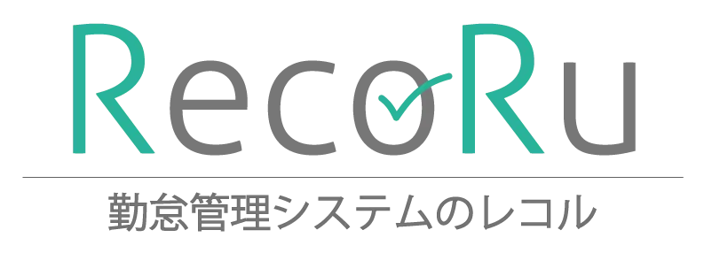 レコル