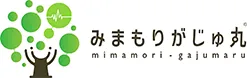 みまもりがじゅ丸