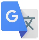 Google 翻訳