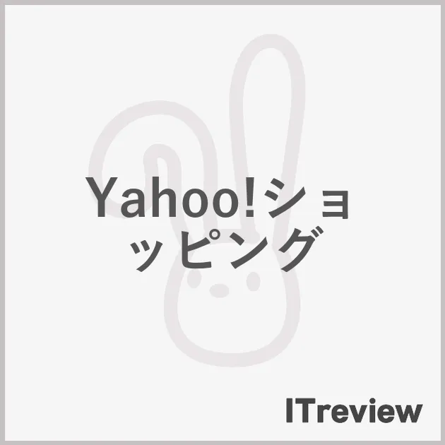 Yahoo!ショッピング