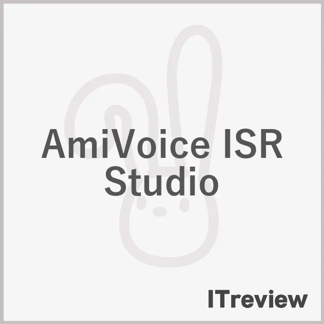 AmiVoice ISR Studio