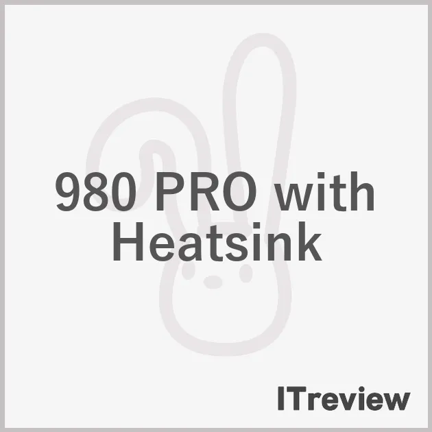 980 PRO with Heatsink