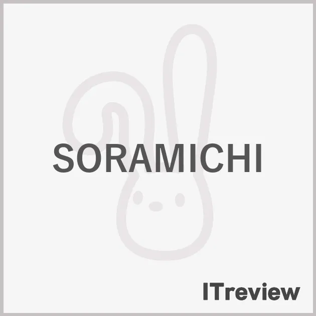 SORAMICHI