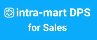 intra-mart DPS for Sales