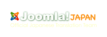 Joomla!