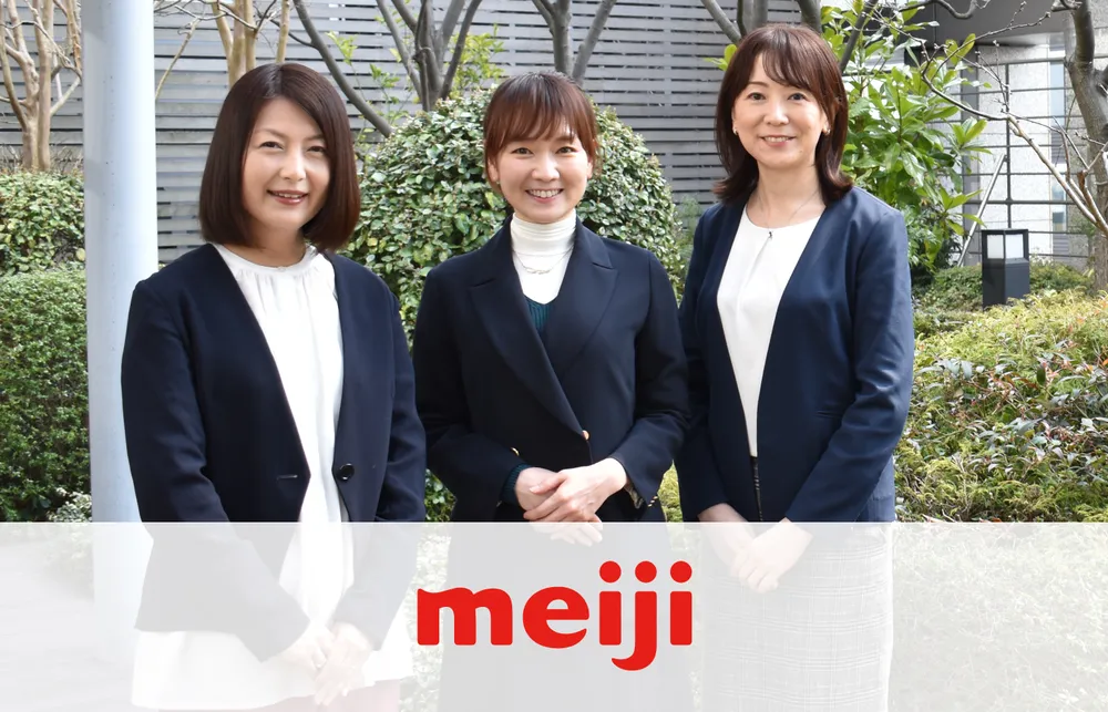 明治グループさま、小田急電鉄さまを筆頭に多数企業の導入事例を公開中です