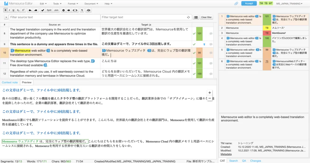 Phrase Editer for Web