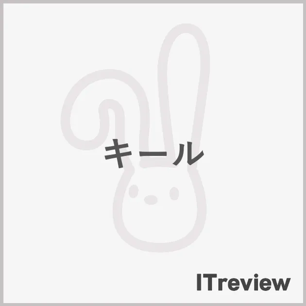 キール