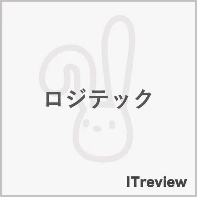 ロジテック