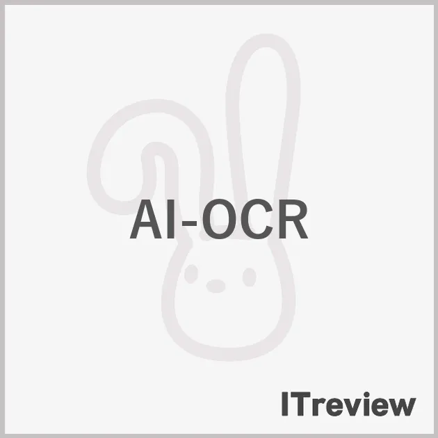 AI-OCR
