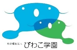 田處 浩壱