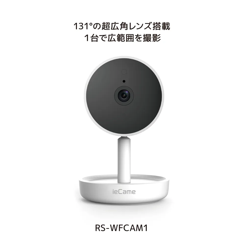 RS-WFCAM1