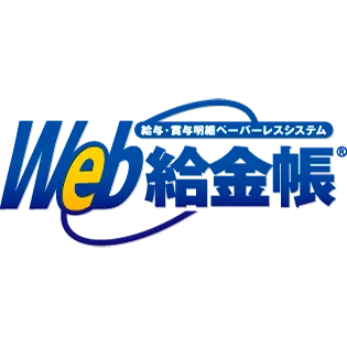 Web給金帳