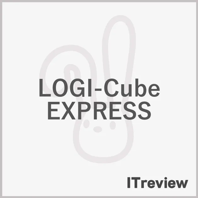 LOGI-Cube EXPRESS