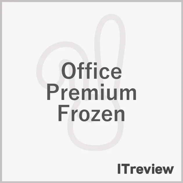 Office Premium Frozen