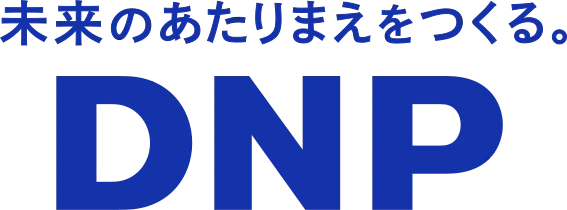 SNS炎上監視サービス