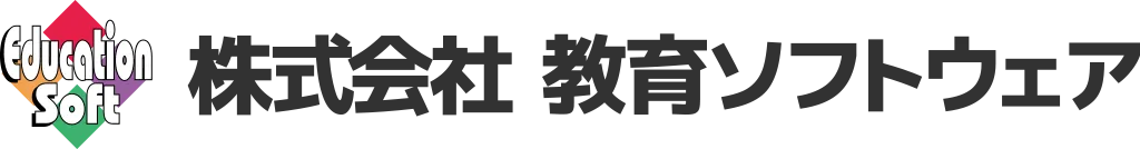 志願票受付システム