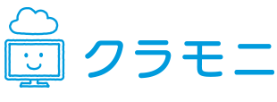 クラモニ