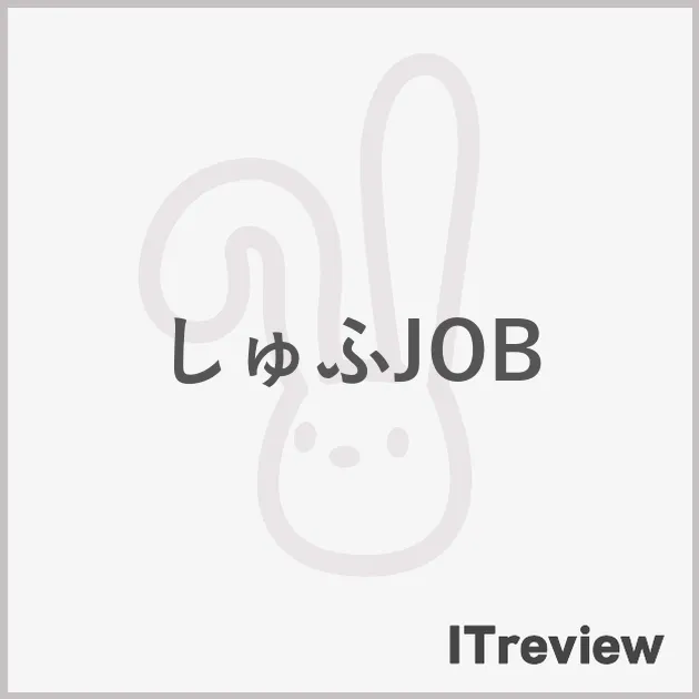 しゅふJOB