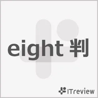 eight判