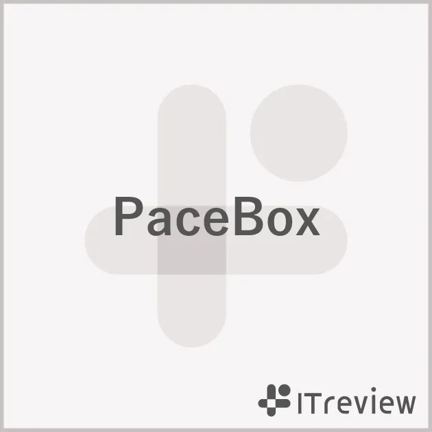 PaceBoxの機能一覧と機能ごとの評価を紹介！【ITreview】IT製品のレビュー・比較サイト