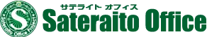 サテライトオフィス・シングルサインオン