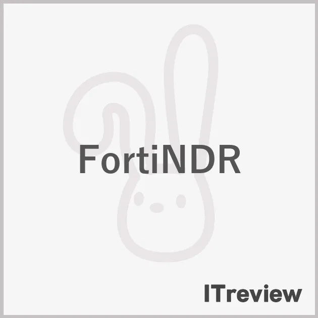 FortiNDR