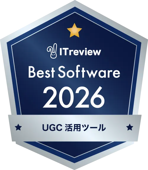 The Best Software by Category 2026
