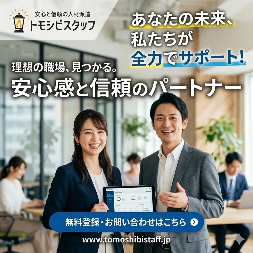 広告クリエイティブをAIが自動生成