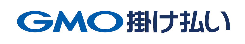 GMO掛け払い