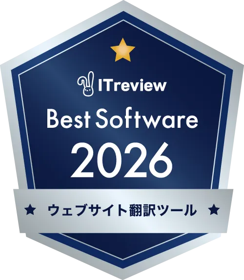 The Best Software by Category 2026