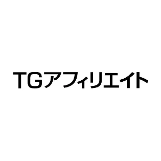 TGアフィリエイト