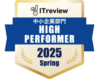 2025 Spring High Performer(ホームページ作成ソフト)