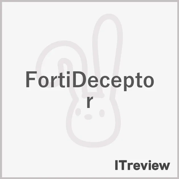 FortiDeceptor