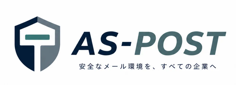 AS-POST